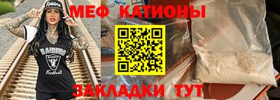героин Ликино-Дулёво