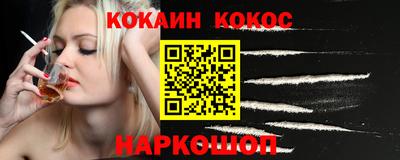 сатива Малгобек
