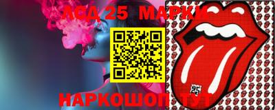 мяу мяу кристалл Малоярославец