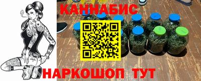 мяу мяу кристалл Малоярославец