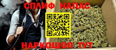 герыч Мариинск
