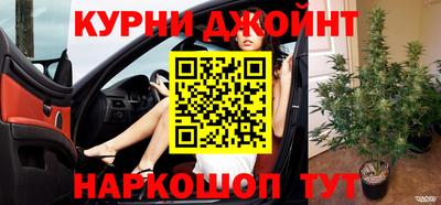 мяу мяу кристалл Малоярославец