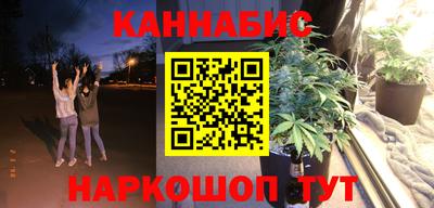 спиды Лесосибирск