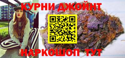 мяу мяу кристалл Малоярославец