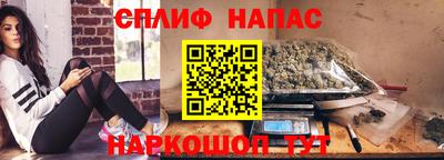 герыч Мариинск