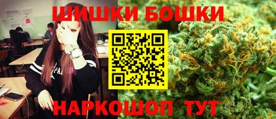 герыч Мариинск