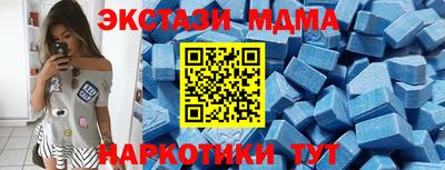сатива Малгобек