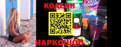 мяу мяу кристалл Малоярославец