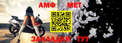 сатива Малгобек