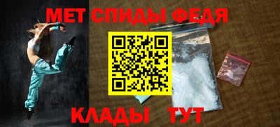 ГАЛЛЮЦИНОГЕННЫЕ ГРИБЫ Ливны