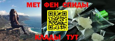 мяу мяу кристалл Малоярославец