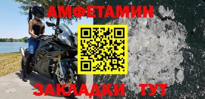 ГАЛЛЮЦИНОГЕННЫЕ ГРИБЫ Ливны