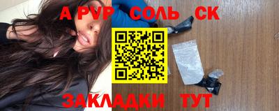 мяу мяу кристалл Малоярославец