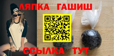 сатива Малгобек