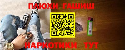 сатива Малгобек