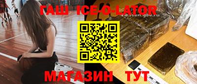 мяу мяу кристалл Малоярославец