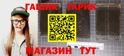 сатива Малгобек