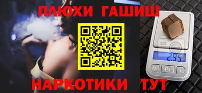 сатива Малгобек
